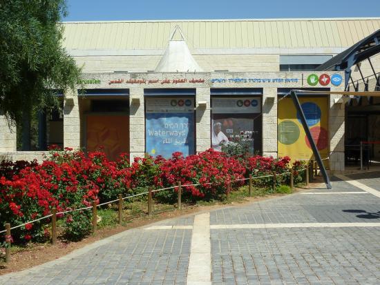 Bloomfield Science Museum